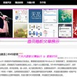 如何给浏览器下载插件